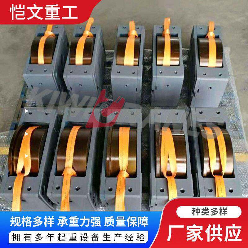 厂家供应行车轮锻造车轮组行吊配件起重机行走稳定轮锻造小天车轮
