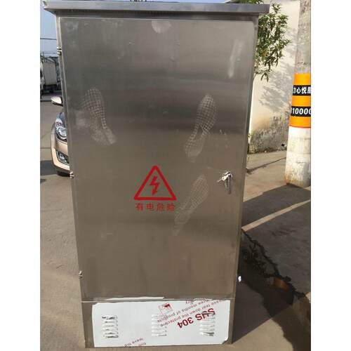 双门箱水表箱不锈钢户外防雨配电箱基业箱电表箱电控柜防雨配电箱
