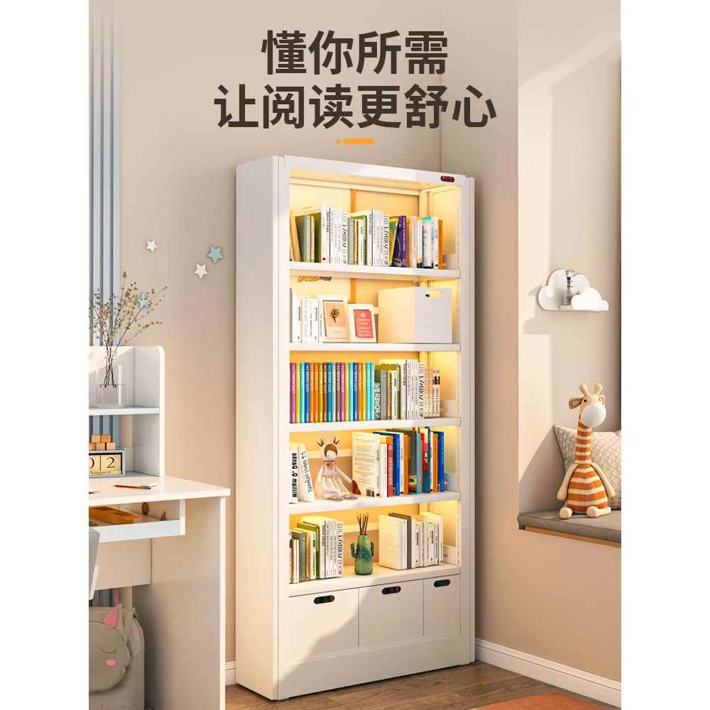 阿格贝贝图书馆书架家用儿童钢制书架落地置物架书柜组合书架简约