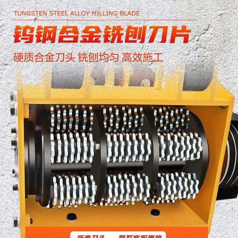 小型电动混凝土沥青路翻新凿毛拉毛机 柴油自行走水泥路面铣刨机