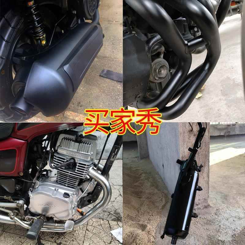 刹车卡钳喷漆800度耐高温自喷漆汽车摩托车排气管改色防锈漆红色