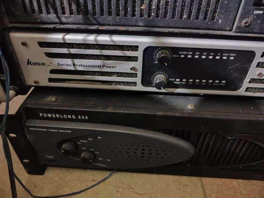 4月12日北京【京械4966】单位淘汰报废处置功放一批共三台网络拍卖公告