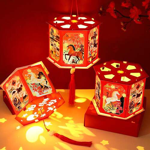 2026灯笼diy花灯马年儿童手提走马灯过年摆摊小商品批货新年装饰