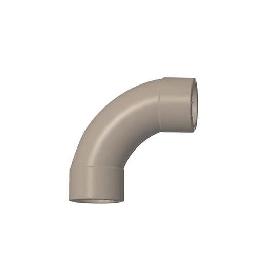 LESSO/联塑PPR家装大弧度弯20 25 32顺水弯头4分大弯头6分热熔管