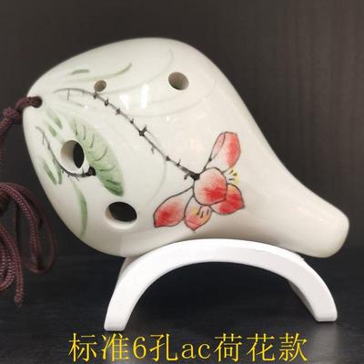 正品学陶笛笛儿童淘孔6初学学简单自吹奏类乐器大全生专业埙长嘴
