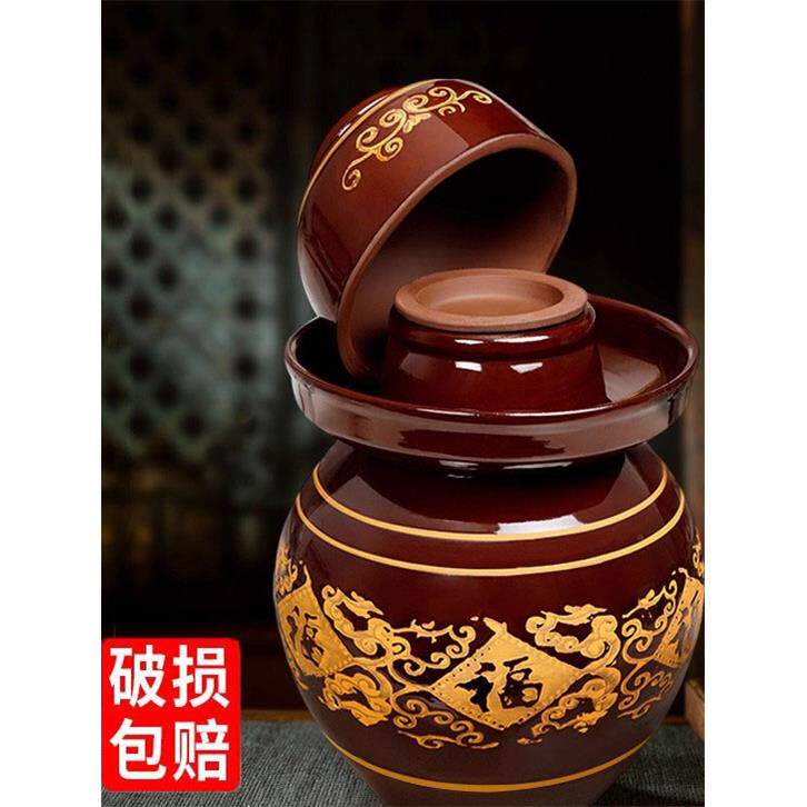 中式ZP四川泡菜坛子家用土陶腌菜罐老坛子陶瓷酸菜坛密封咸菜罐