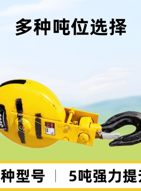 CD1型电动葫芦1吨2吨3吨5吨吊钩钢丝绳电动葫芦10吨吊钩吊钩总成