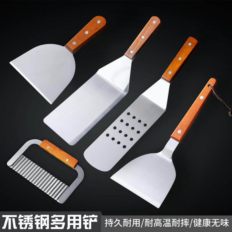 水煎包专用铲子烙饼锅铲扒铲煎炸烤鱼烧饼铁板烧加厚斜口木柄翻面