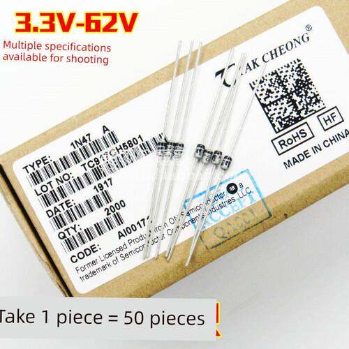 原装ON德昌1W稳压二极管 18V 1N4746A IN4746A DO-41 50祇7.75元