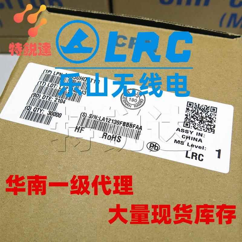 LMUN221T1GSOT-23丝印