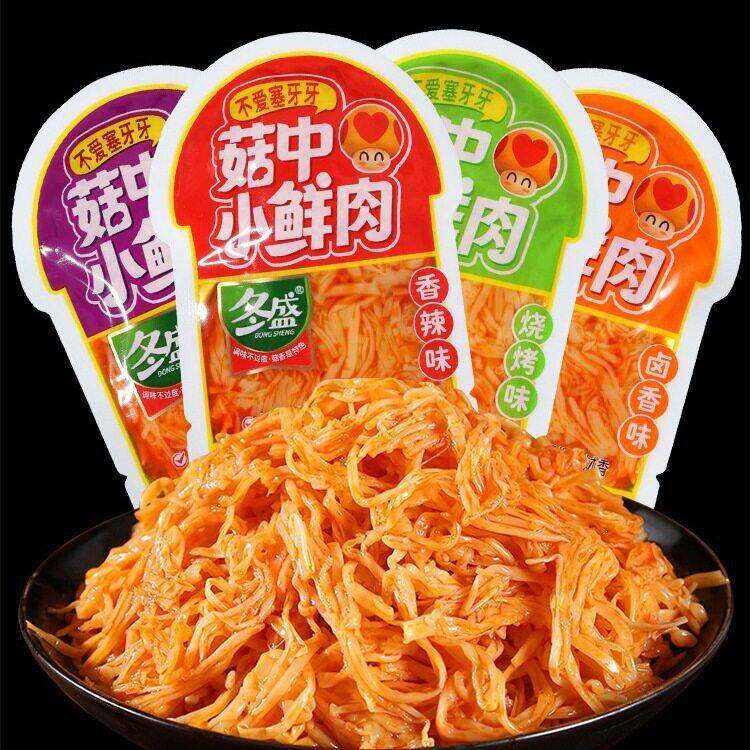 金针菇香辣开袋即食解馋下饭菜小菜素食零食小吃麻辣一件包邮