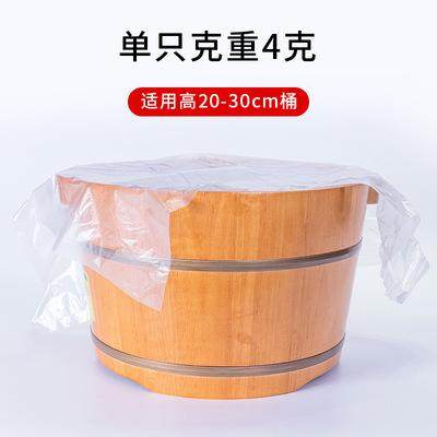 一次性泡脚袋加厚款足浴袋足疗袋家用木桶袋沐足袋桶膜洗脚盆袋子,居家日用,其它,淘宝优惠券,粉丝福利购,淘宝优惠卷