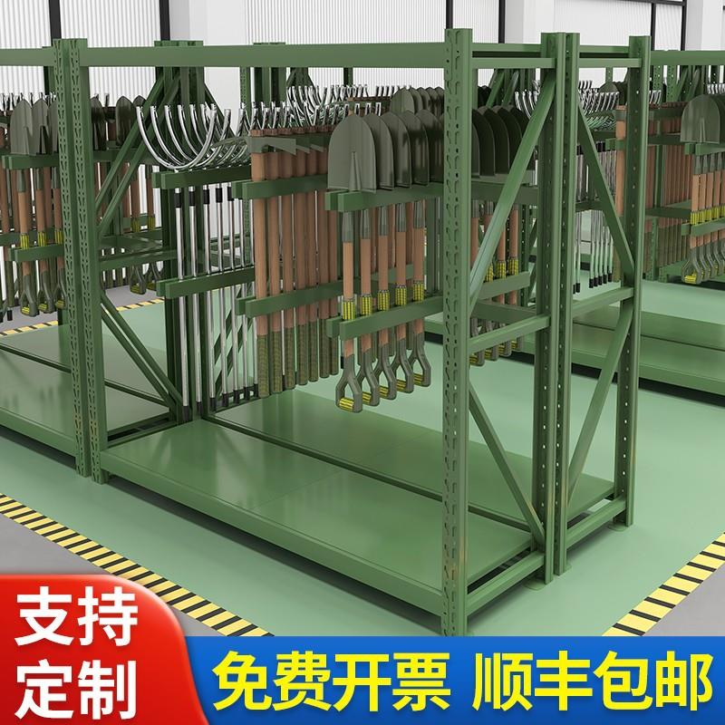 装备盾牌架库防暴安保战备物资铁锹工具器材营地重型货架钢制储物