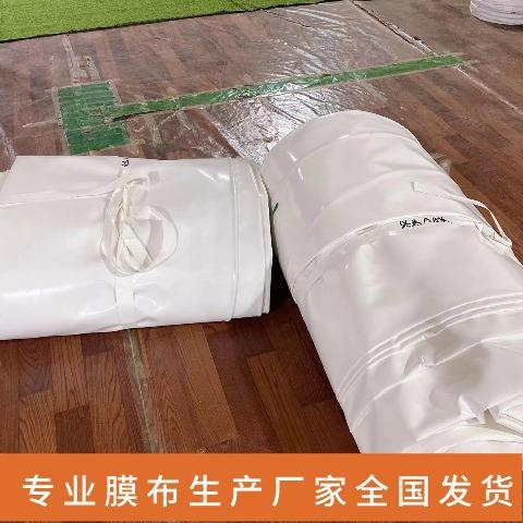 膜布采购PVDF刀刮布篷布耐高温阻燃加厚膜布使用寿命长耐磨