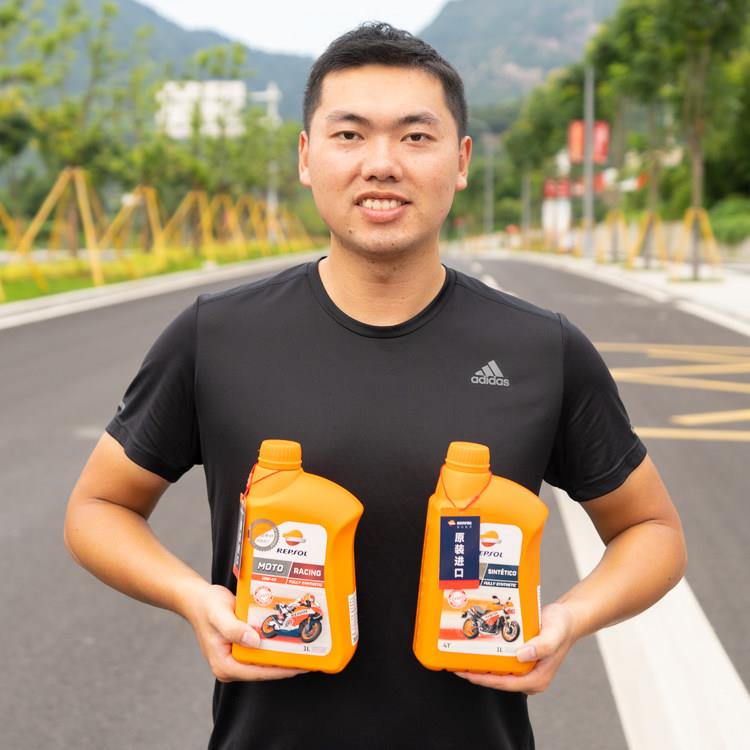 鼎痕80W90齿轮油 摩托车全合成GL-5