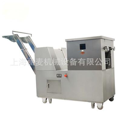 厂家B560LJ1面5kg不锈拌钢拌机面粉拌面搅条唆子配套面机