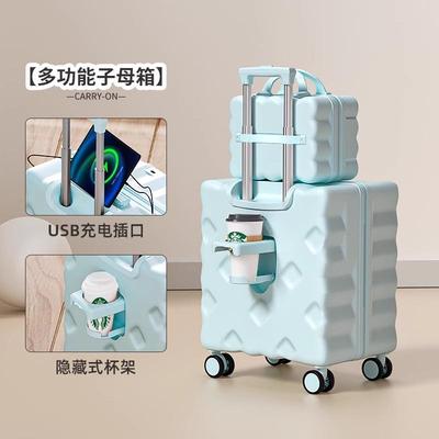 行李箱拉杆箱密码箱寸高颜旅行箱