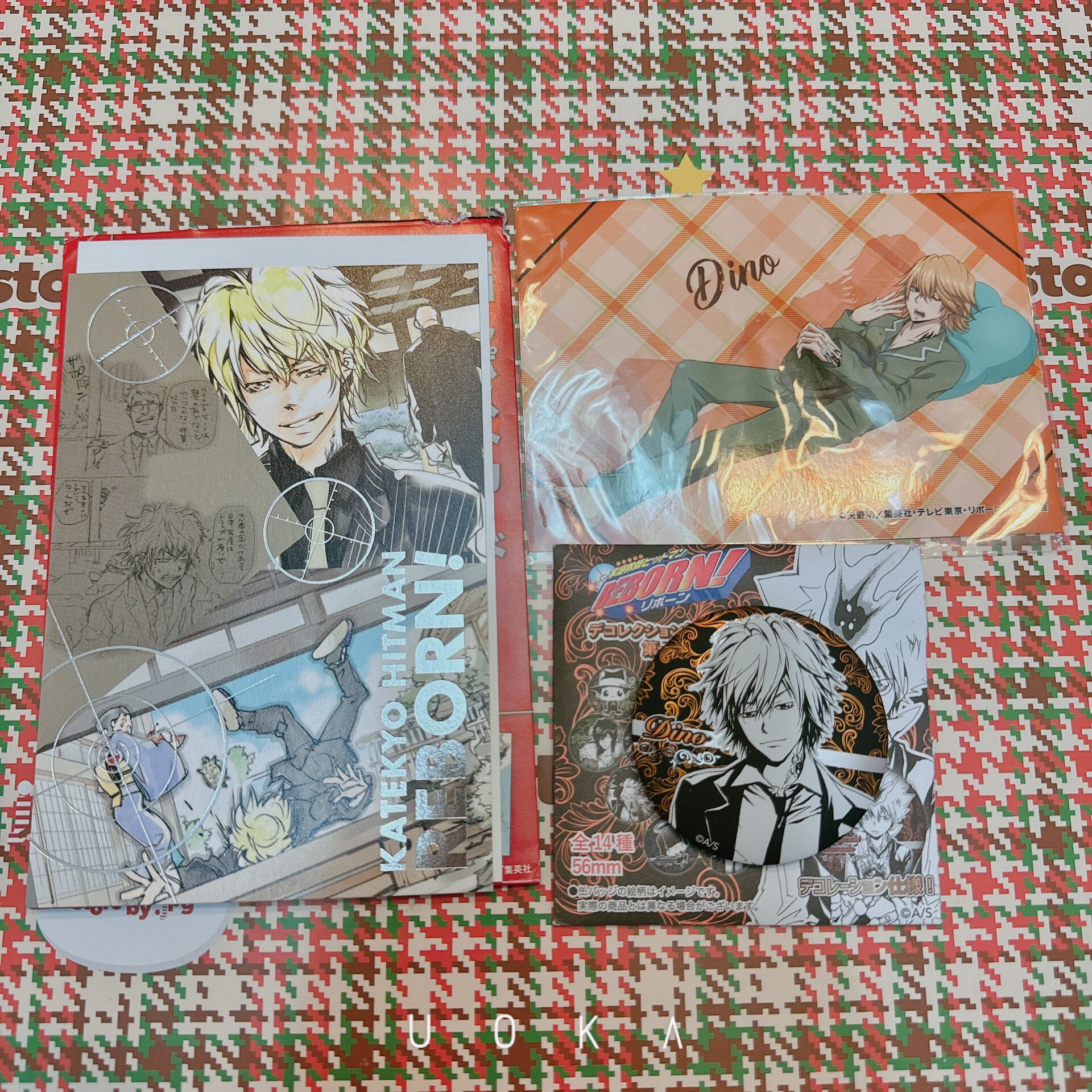 Anime Badge - China Exclusive - China Exclusive Anime Merch