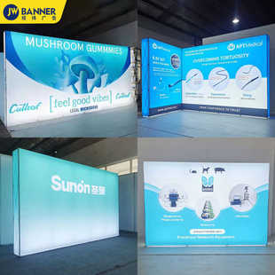 幕快展示架折叠led墙背景墙灯箱外贸展架背景展会拉网秀发光展会