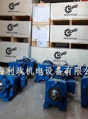 诺德减速机SK573.1-71LP/4 BRE5 FHL-0.55KW i=67.64 21RPM轴径35