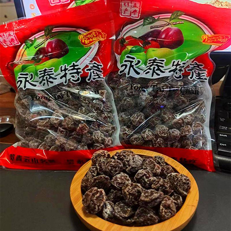 包邮李香话梅巧酸梅情人梅淡咸梅酸甜蜜饯李梅开胃零食500克