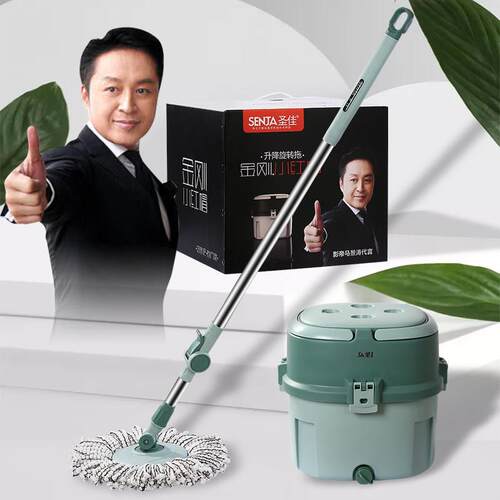 新品圣佳单筒旋转拖把家用一拖净省力迷你双驱动免手洗脱水机墩布