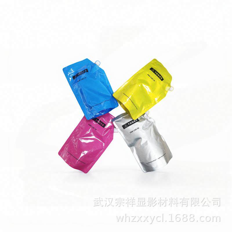 适用理光C5100C8002碳粉C5110sC6502/521065038003彩粉