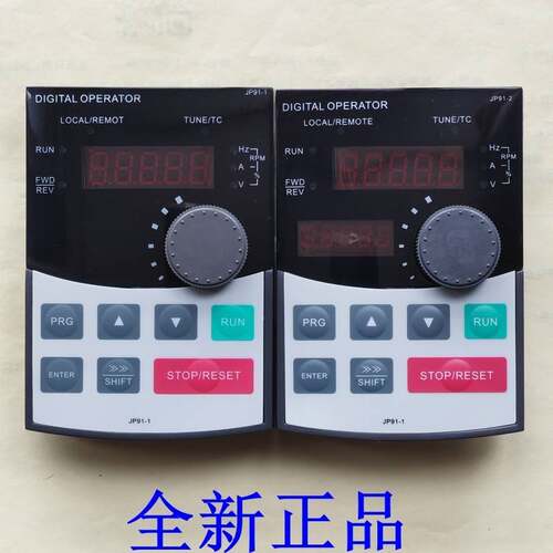 普传变频器操作面板 PI9000调速器JP6E9100D JPR6E9100S JP91-1/2