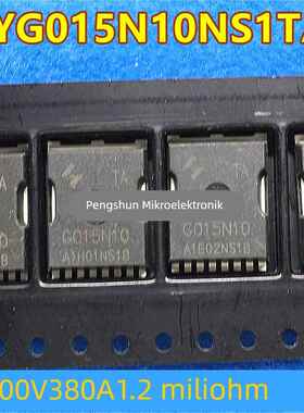 HYG015N10NS1TA G015N10 场效应管 100V380A 1.2毫欧贴片TOLL封装