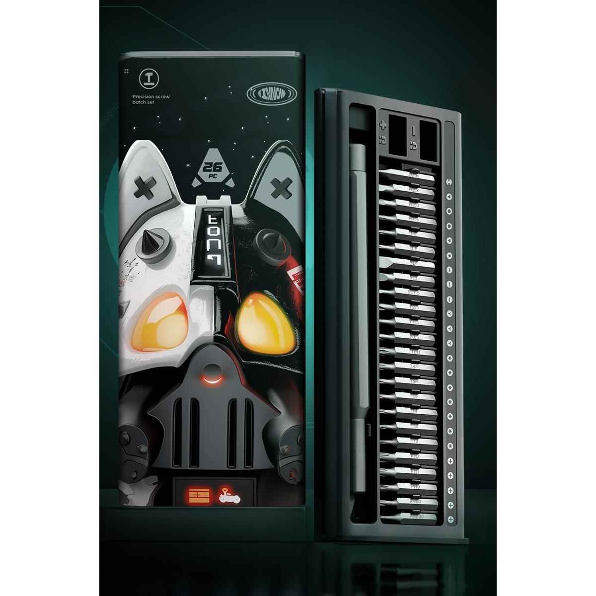 高档绿林螺丝刀套装小螺记丝家批多功能用手机维修笔本清工灰精密