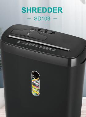 凌亚SD108P碎纸机办公12L大容量电动文件条状2级保密级8张9张碎纸