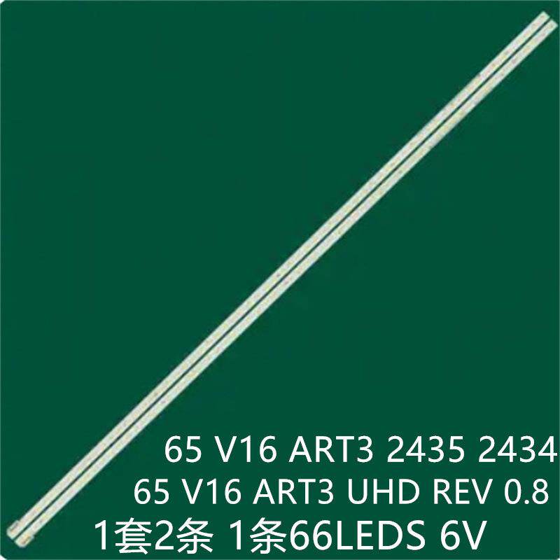 LG 65UH7650 65UH6509 65UH651V灯条65 V16 ART3 UHD REV 0.8