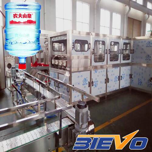 CE认证 全自动桶装水灌装生产线 3/5加仑纯净水灌装