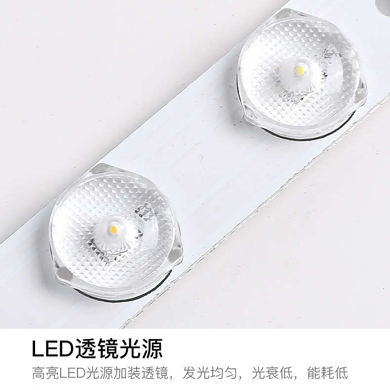 超薄led吸顶灯现代简约主卧室灯房间客厅灯走廊厨房阳台创意灯具