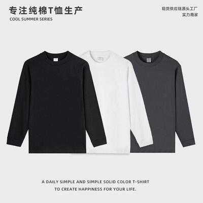Youth Sleeve Crew Neck Tee Long