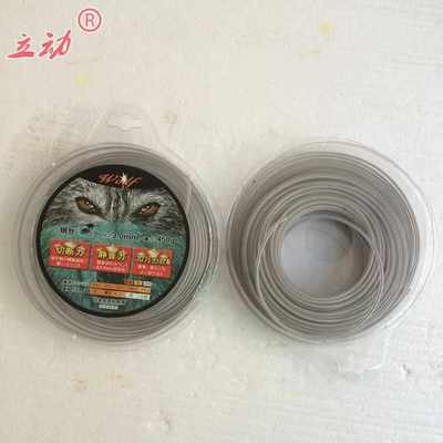 打草绳割草机打草绳草坪机打草线打草机配件大全通用钢丝打草绳