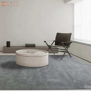 卡提克兰意式客厅地毯极简侘寂风现代简约家用客厅地毯素色茶几毯