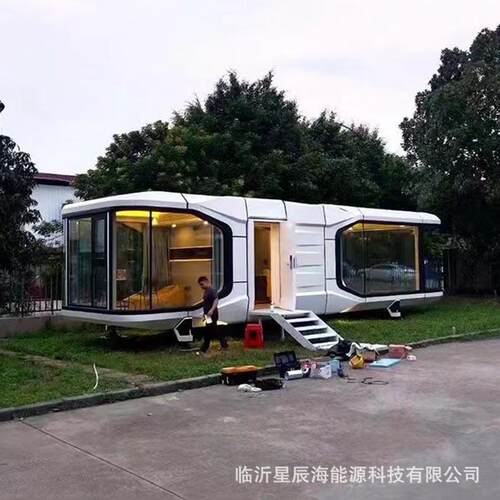 太阳能光伏太空舱移动房智能景区露营基地小屋别墅太空舱移动民宿