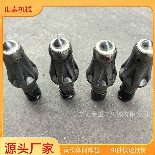 矿用U95截齿工程隧道用可定做有现货使用简结实耐用