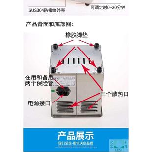 超聲波清洗機(jī) 眼鏡首飾手表假牙電線路板印章清洗器2L科璽1620T