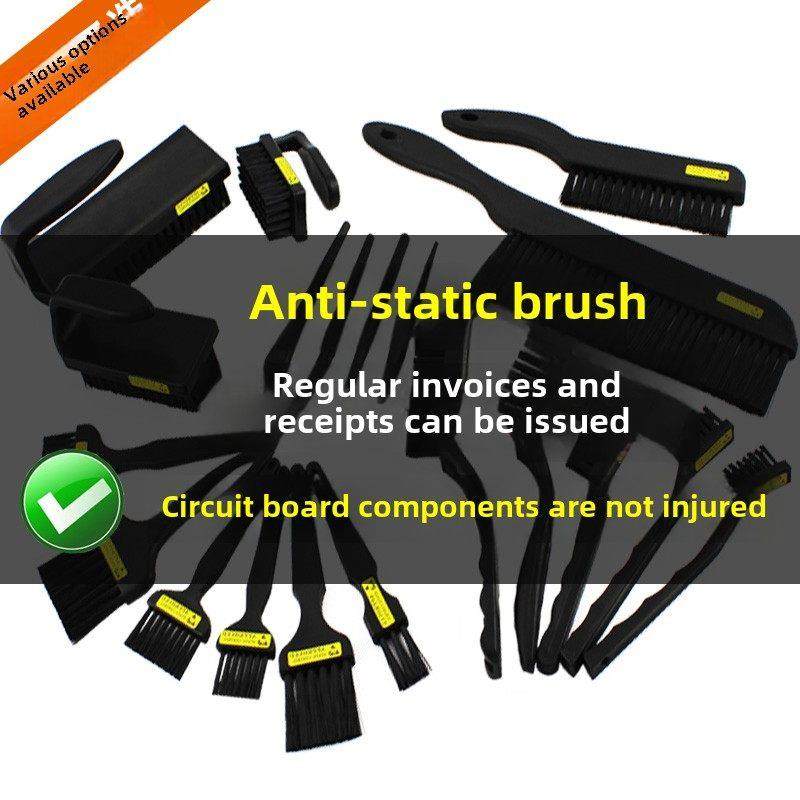 防静电刷硬毛刷曲柄牙刷u形刷直柄圆柄刷Pcb洗涤刷,五金/工具,静电防护刷,淘宝优惠券,粉丝福利购,淘宝优惠卷