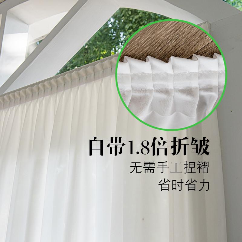 窗帘窗窗纱阳台飘纱打孔贴免自白遮阳安装粘帘沙魔术防晒纱帘卧室