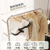轻奢挂衣帽架晾衣架杆移动落地简易主卧室内家用隔夜衣服置物架子