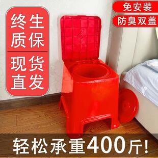 加厚款老年人床头便盆加高塑胶坐便器 孕妇适用坐便椅