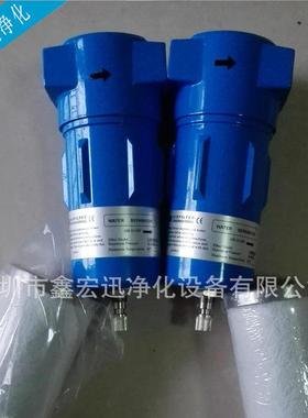 厂家销售AFE滤芯AIRFILTER高温空气过滤可滤筒过滤器滤清器