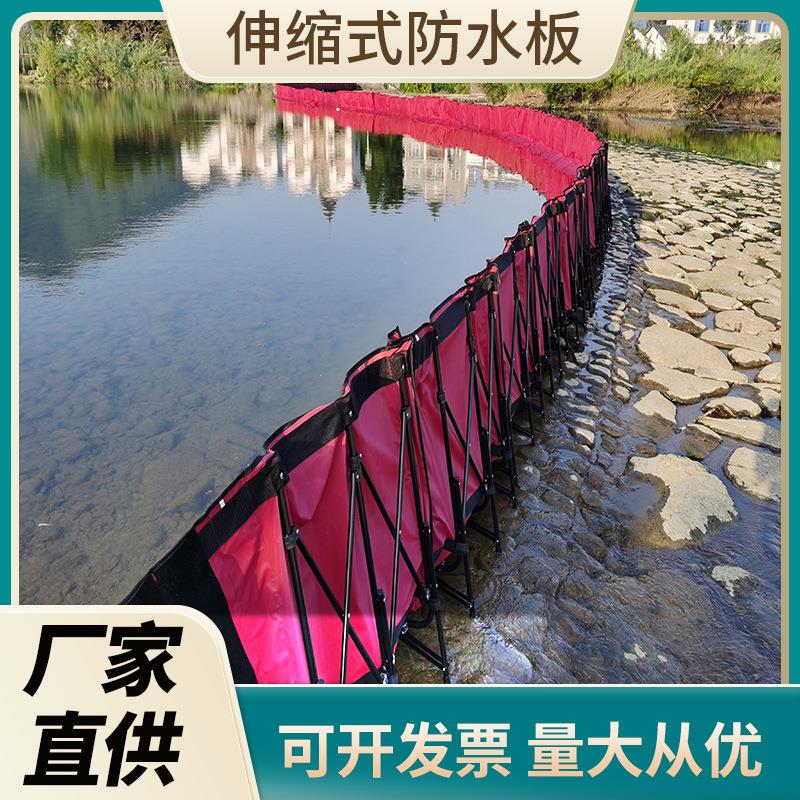 挡水板伸缩式阻水门挡水板防洪闸挡水墙挡板地下车库可移动式防汛