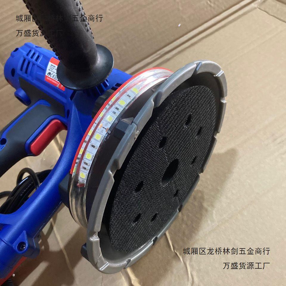浩达加利墙面打德墙CDS磨吸机砂纸机自灯带抛光腻子机手持长杆砂
