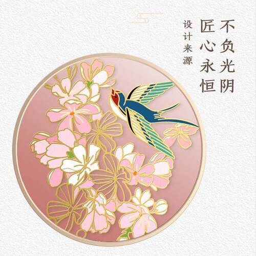 新款直销三月桃花中国风金属十二花神艺术书签故宫博物馆国潮古风