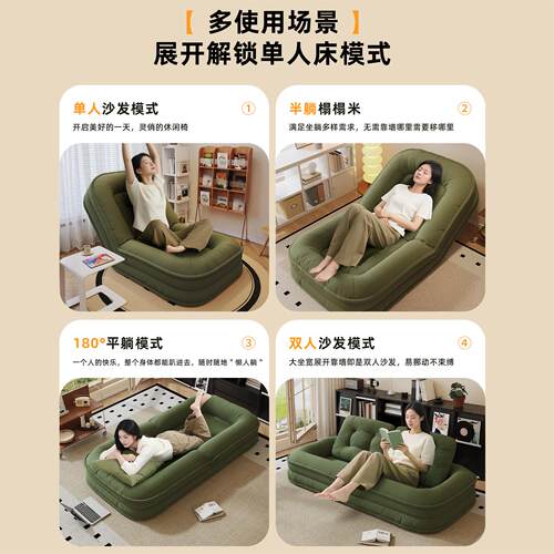 人狗类窝家用懒人沙发可躺可折睡榻榻米大巨叠阳台卧室小沙LRY-57