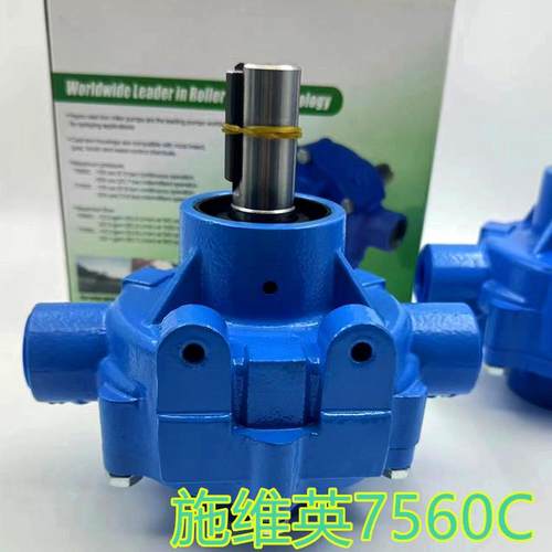 施维英搅XMU7拌水车50C水泵8柱铸钢6泵维修件泵